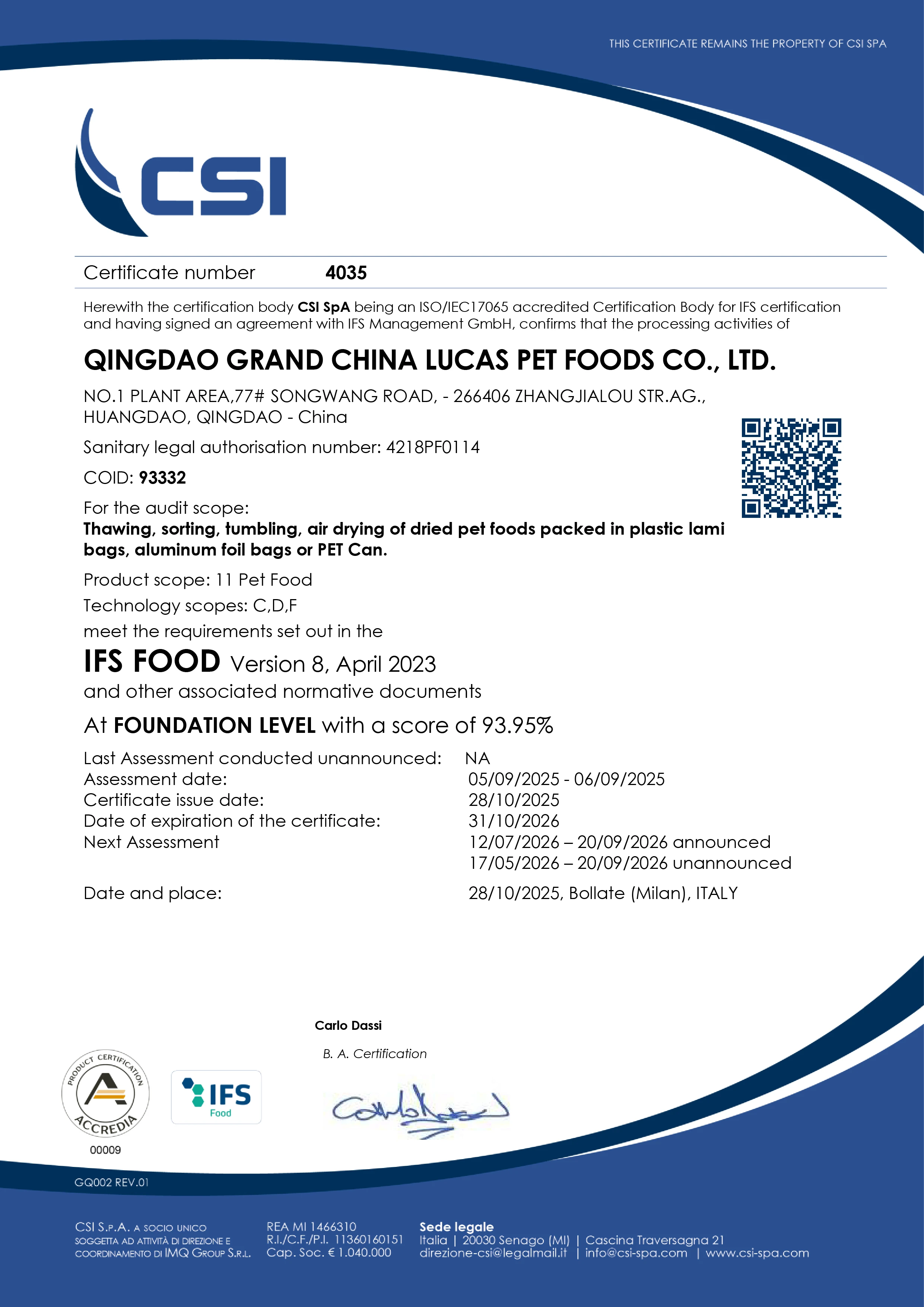 IFS Food 认证